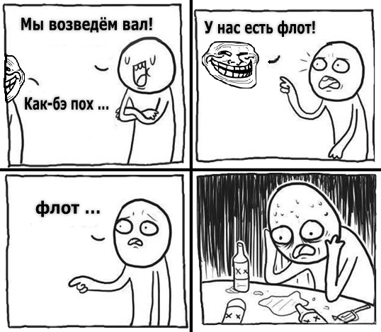 Турчинов: В Мариуполе построят вал, через который