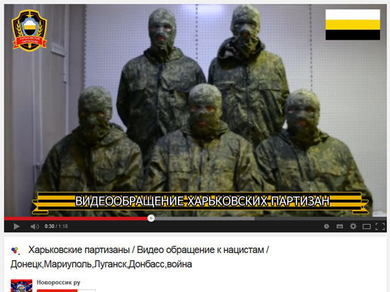 Опять украинцы к памятнику пристают