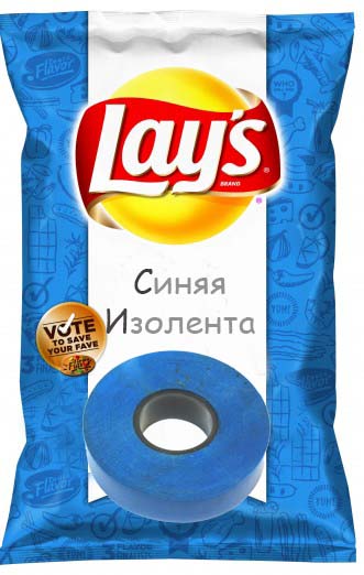Пряники с... изолентой