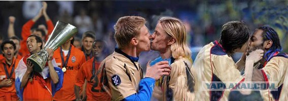 Каждому своё