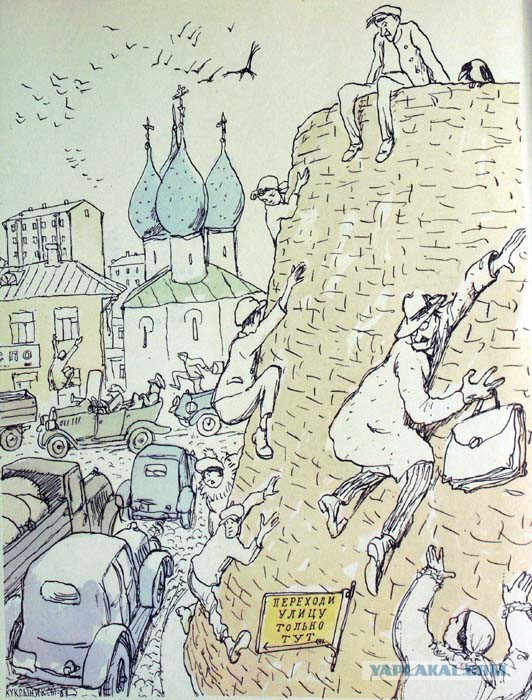 Заезжающих на тротуары водителей могут на полгода