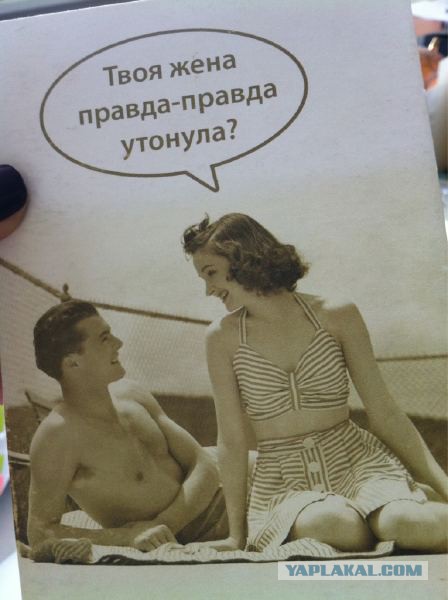 Весёлые картинки на субботу
