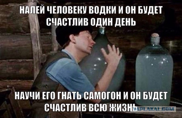Весёлое из сети