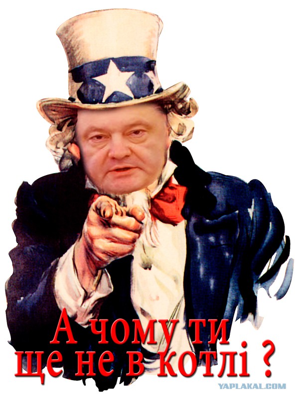 Дебальцевский котёл замкнут!