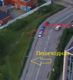 Справедливый текст