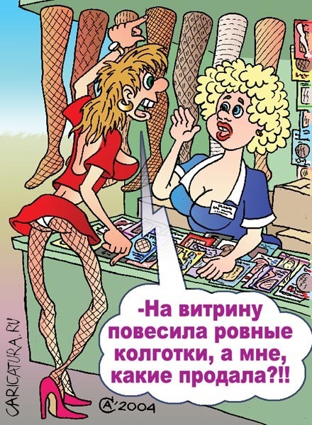 Барахолка в Финляндии