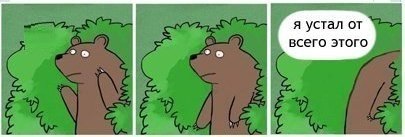 17 главных причин женской измены