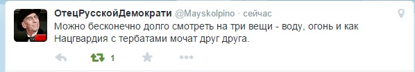 Нацгвардия и СБУ получили приказ разоружить