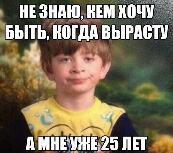 Картинок пачка