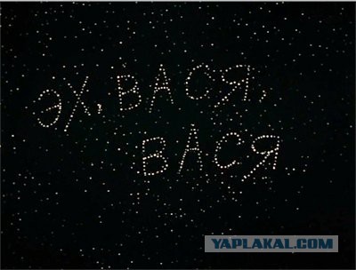 Я виноват и не знаю что делать!