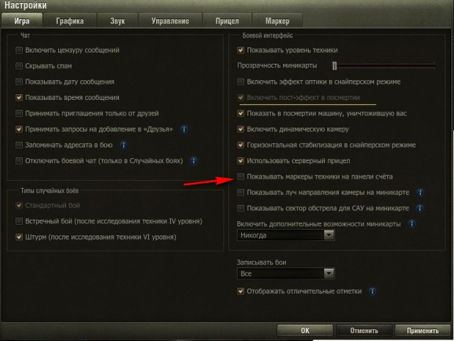 Wargaming 21