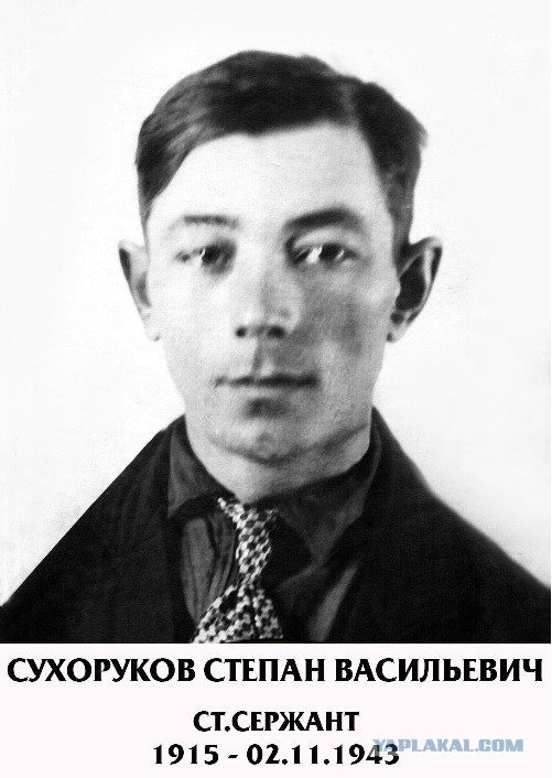 Бессмертный полк