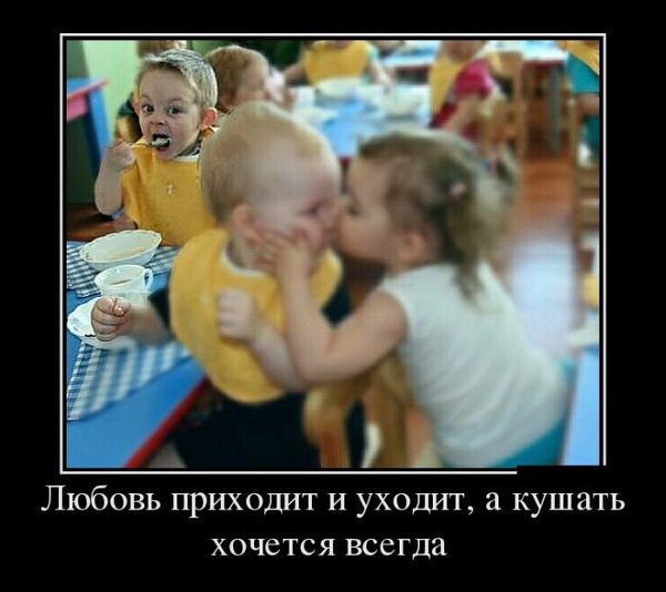 Картинки разные