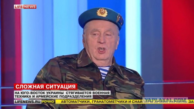 Старость бывает очень разной