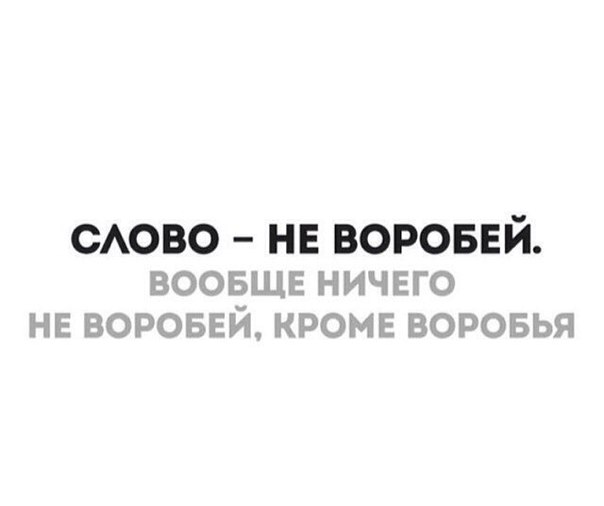 Картинки с буквами