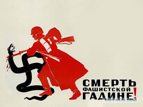 Реалии украинского плена