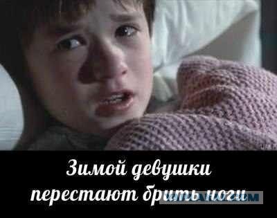 Психика поломана на всю жизнь..