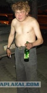 Своя атмосфера