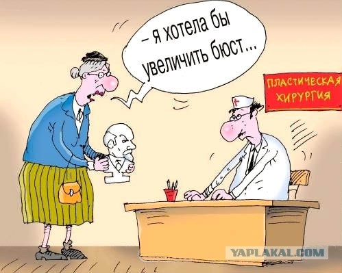 Картинки из инета