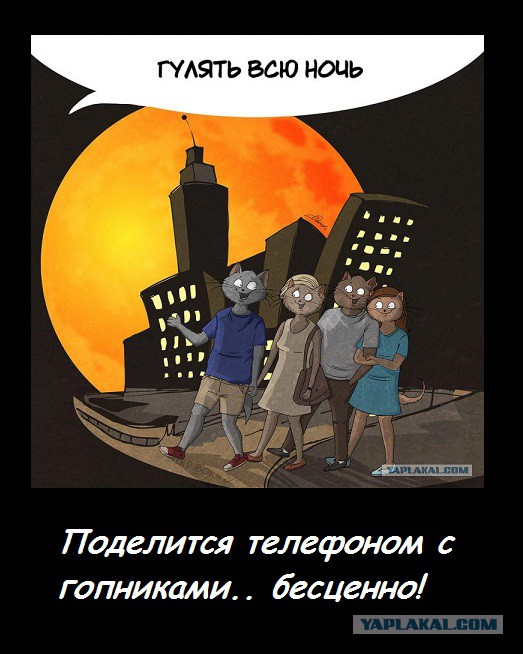 Пока не закончилось лето, постарайтесь успеть...