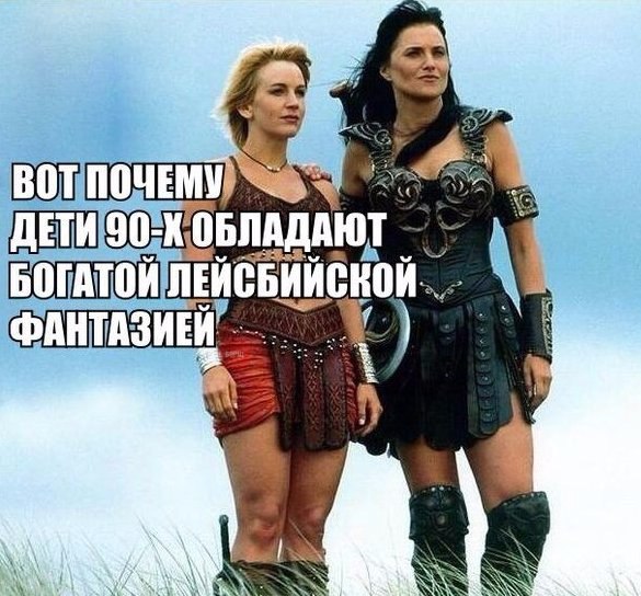 Картинки разные
