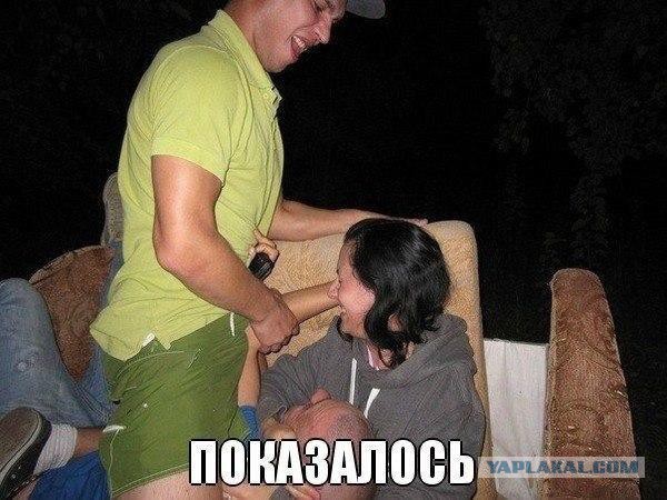 Ужасы и приколы из соцсетей 18+