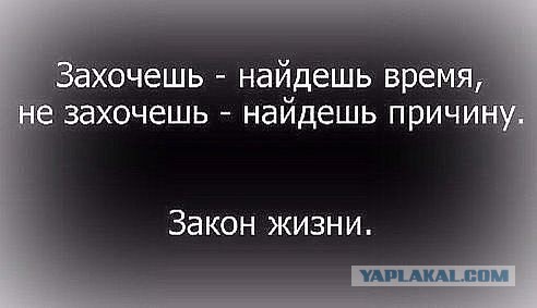 Смешные комментарии из сети.