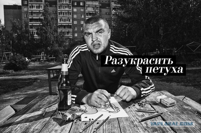 Осуждённый за терроризм исламист приставал