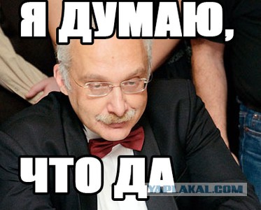 Замуж по любви