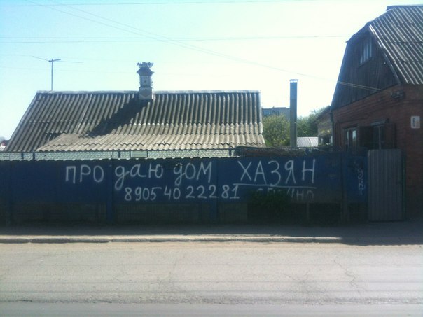 Веселые картинки