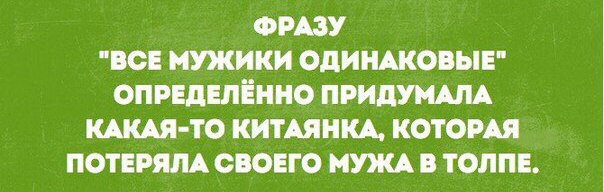 Картинки набрались разные