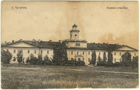 Немного интересных исторических фот