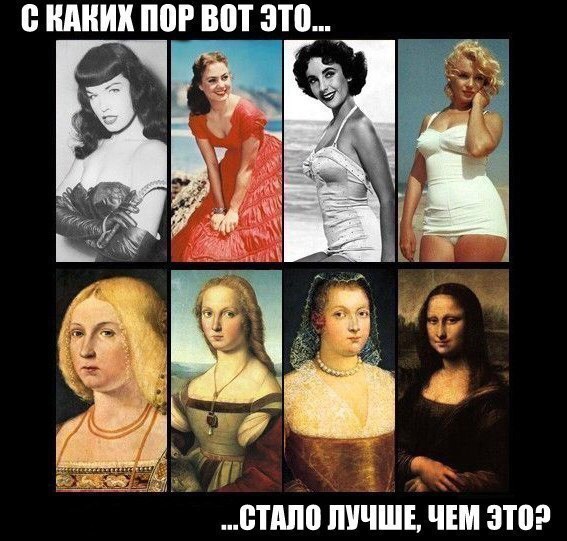 Картинки и приколы из соц.сетей и интернета