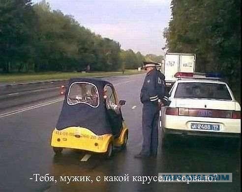 Автомото...