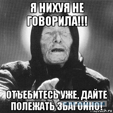Пророчества о Турции афонского старца
