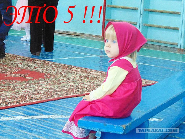 Немного юмора, заимствованного из сети