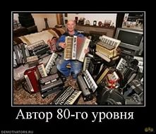 Снежки