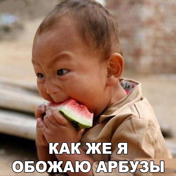 Немного картинок