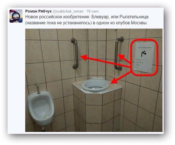 Немного картинок