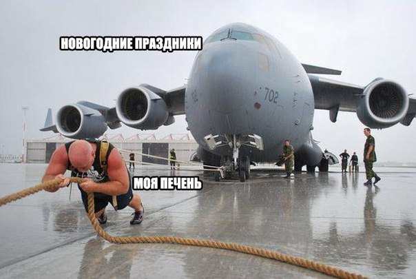 Разные картинки