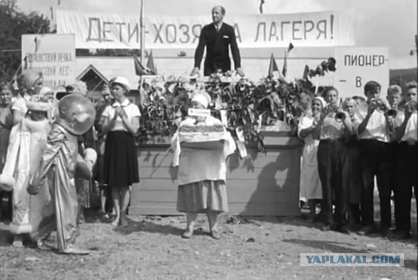 Заброшенный пионерлагерь
