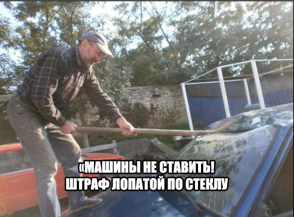 Ужасы и приколы из соцсетей 18+