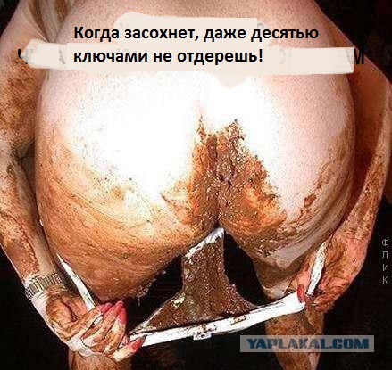 Как вскрыть навесной замок с помощью двух гаечных ключей