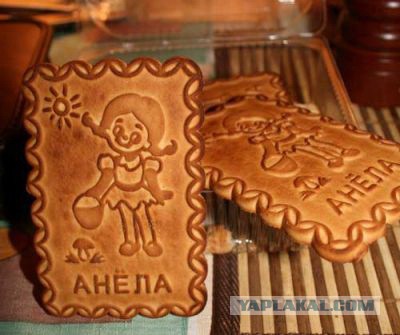 Прикольные картинки