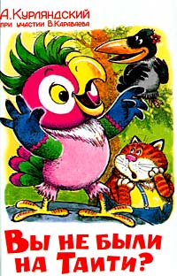 12 самых плоских попок Голливуда