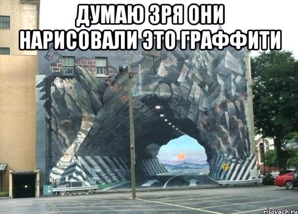 Картинки с надписями