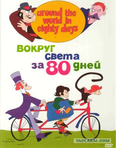 16 зарубежных мультфильмов 90-х, которые возвращают в детство