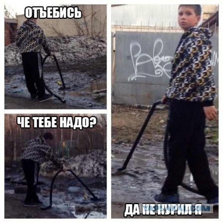 Абсурдный юмор ч.24