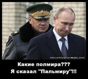 "Здесь вам не Москва". Монстрация 2016.