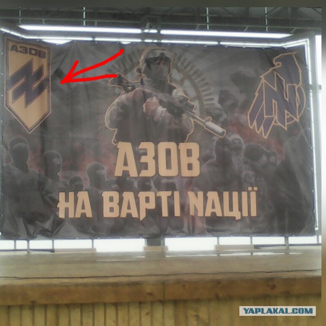 Парад Победы в Донецке